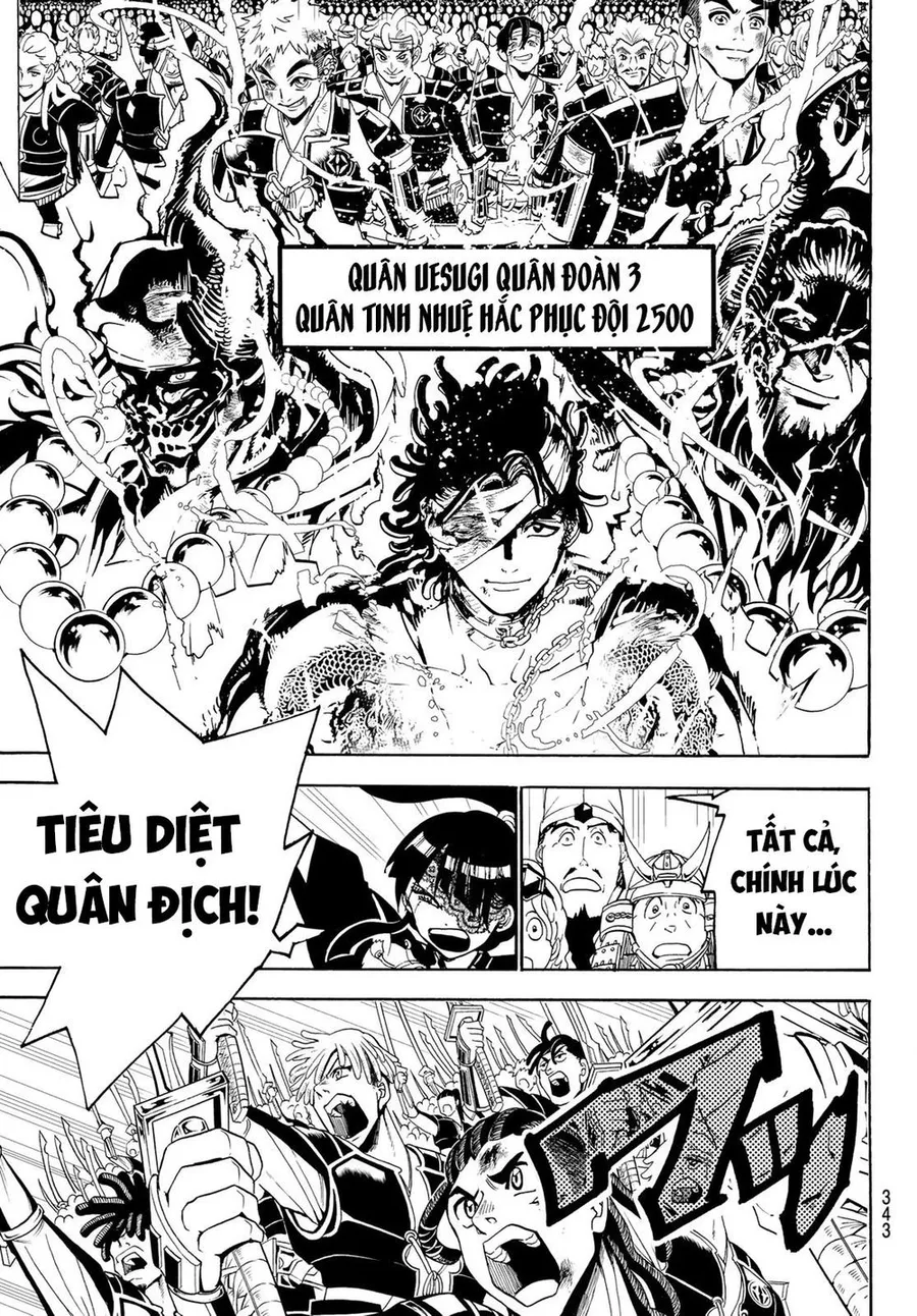 Trang 11