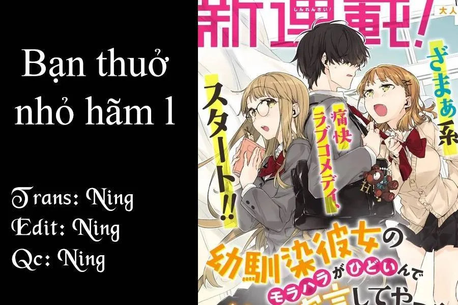 Trang 21