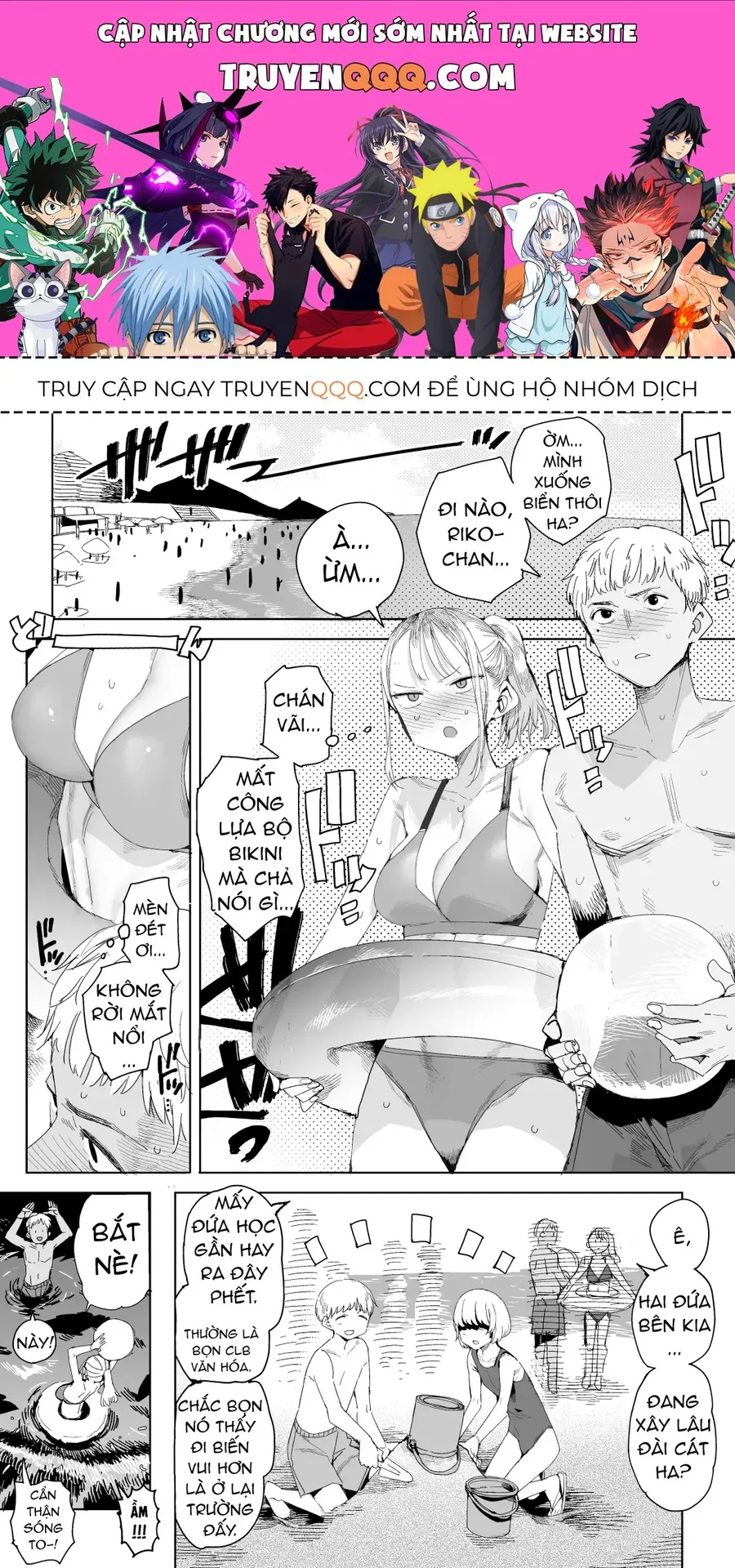 Trang 2