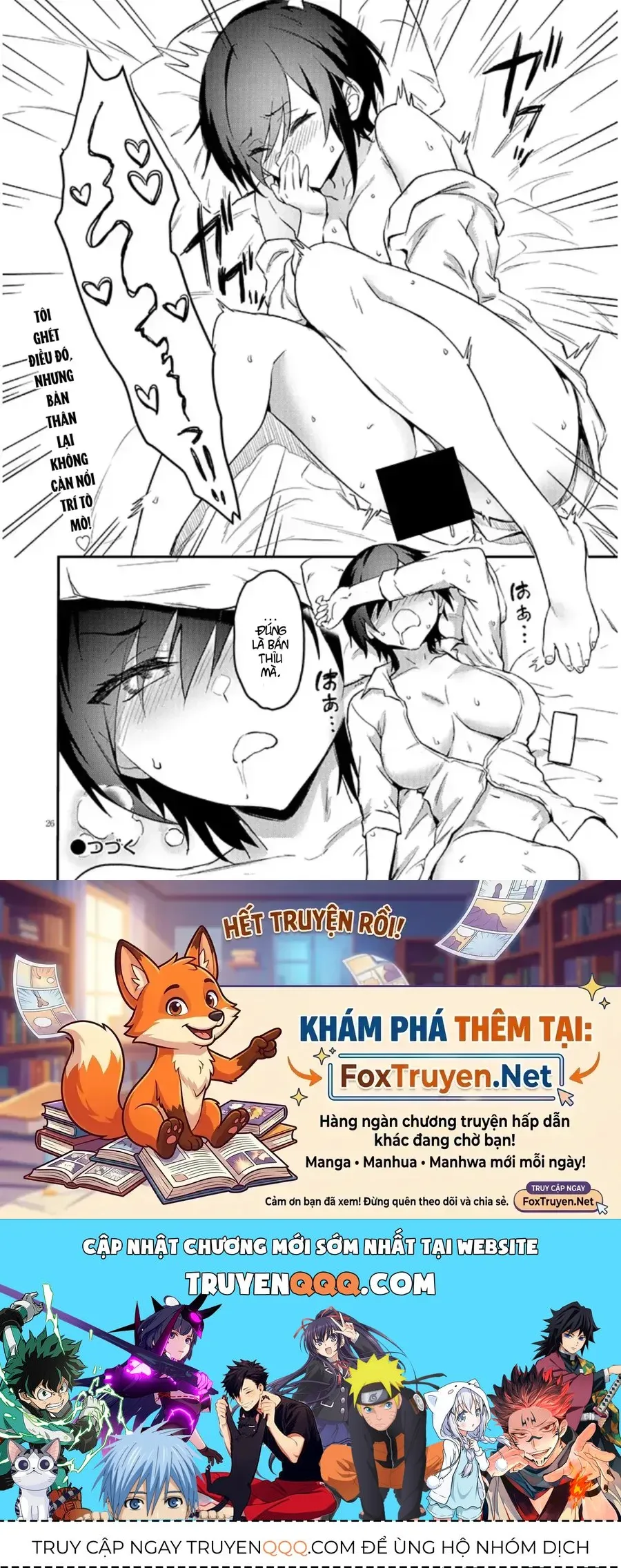Trang 14