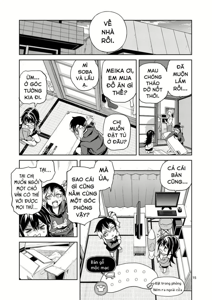 Trang 17
