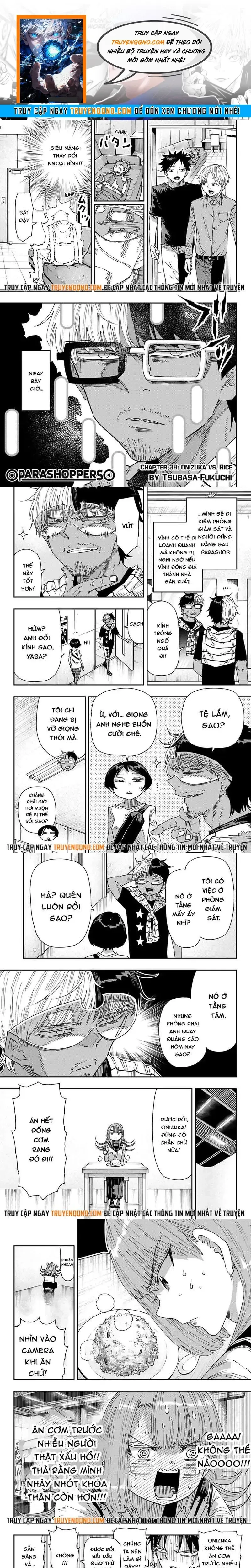 Trang 2