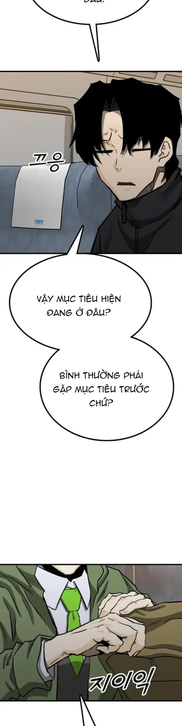 Trang 33