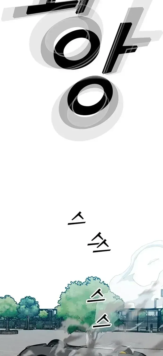 Trang 84