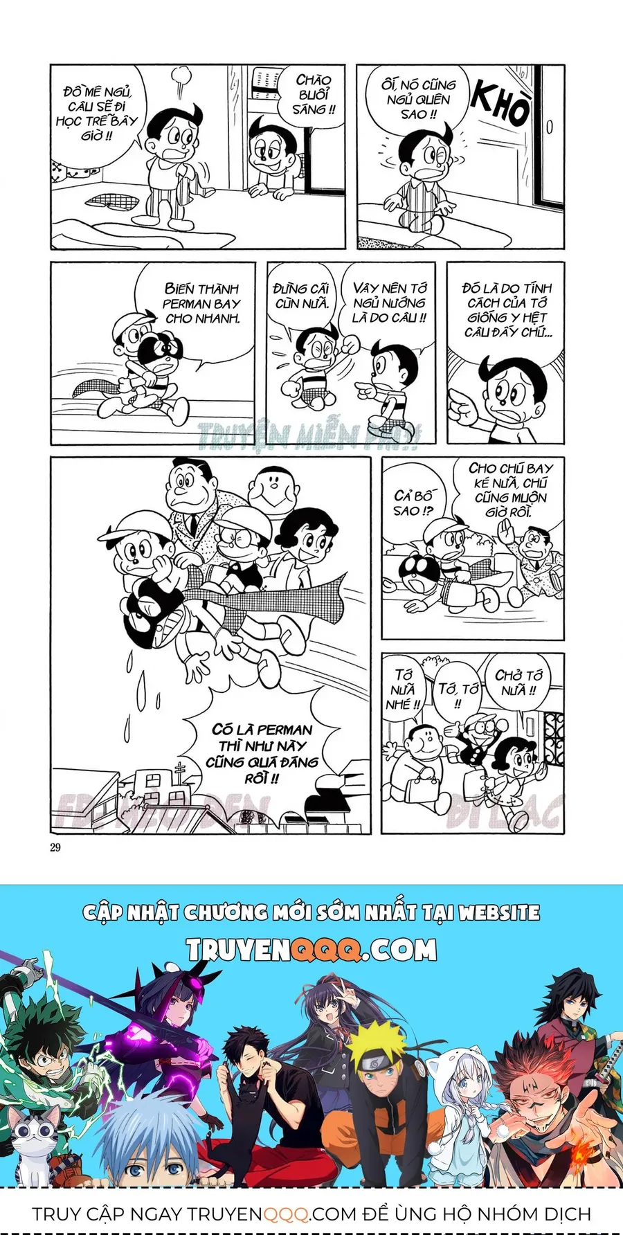 Trang 17