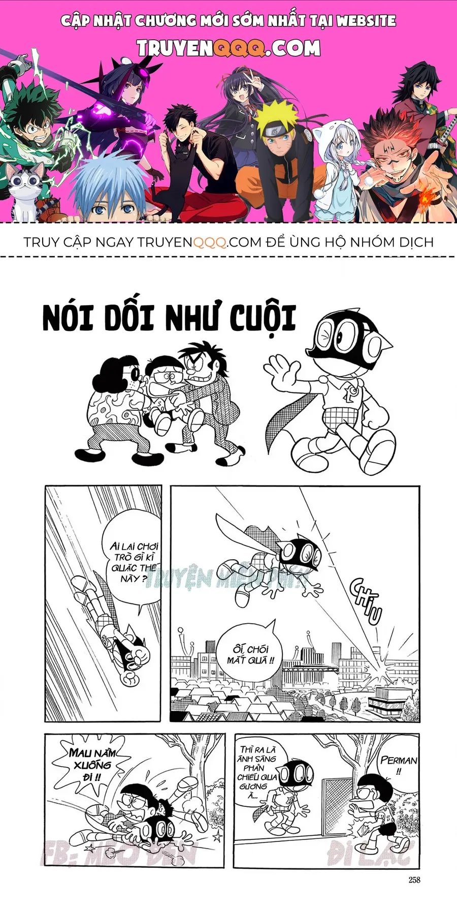 Trang 2