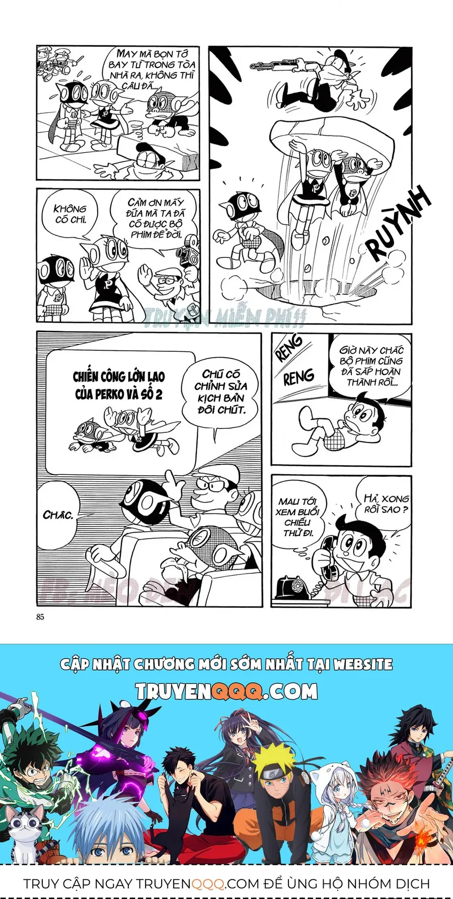 Trang 17