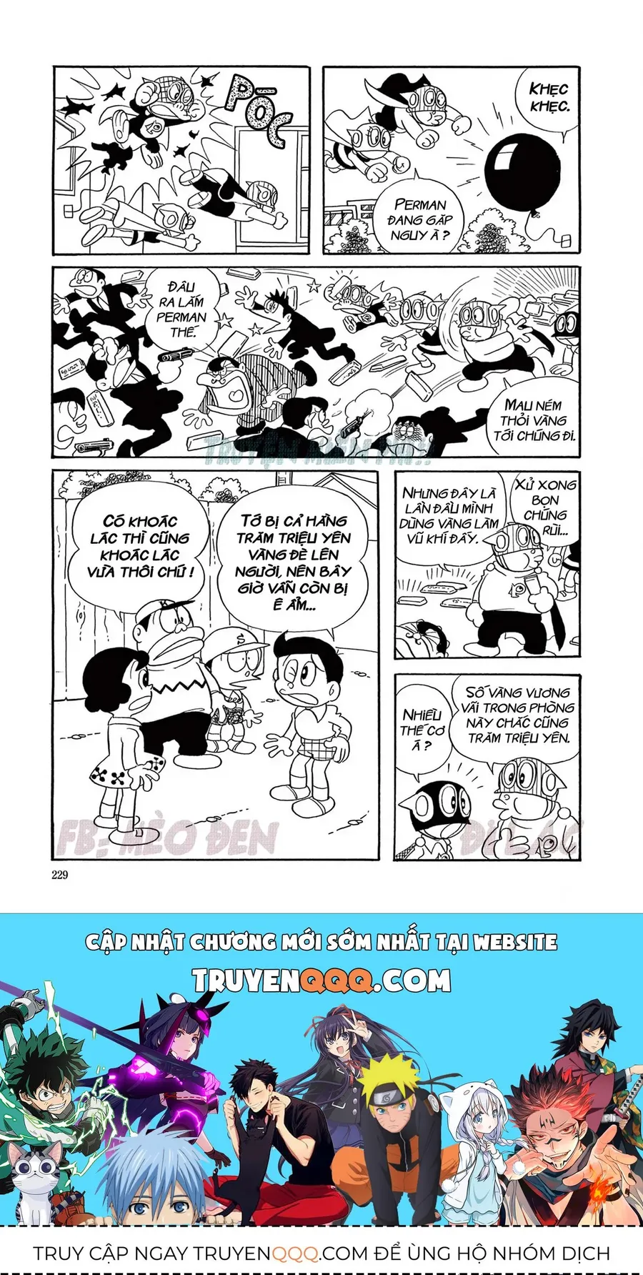 Trang 17