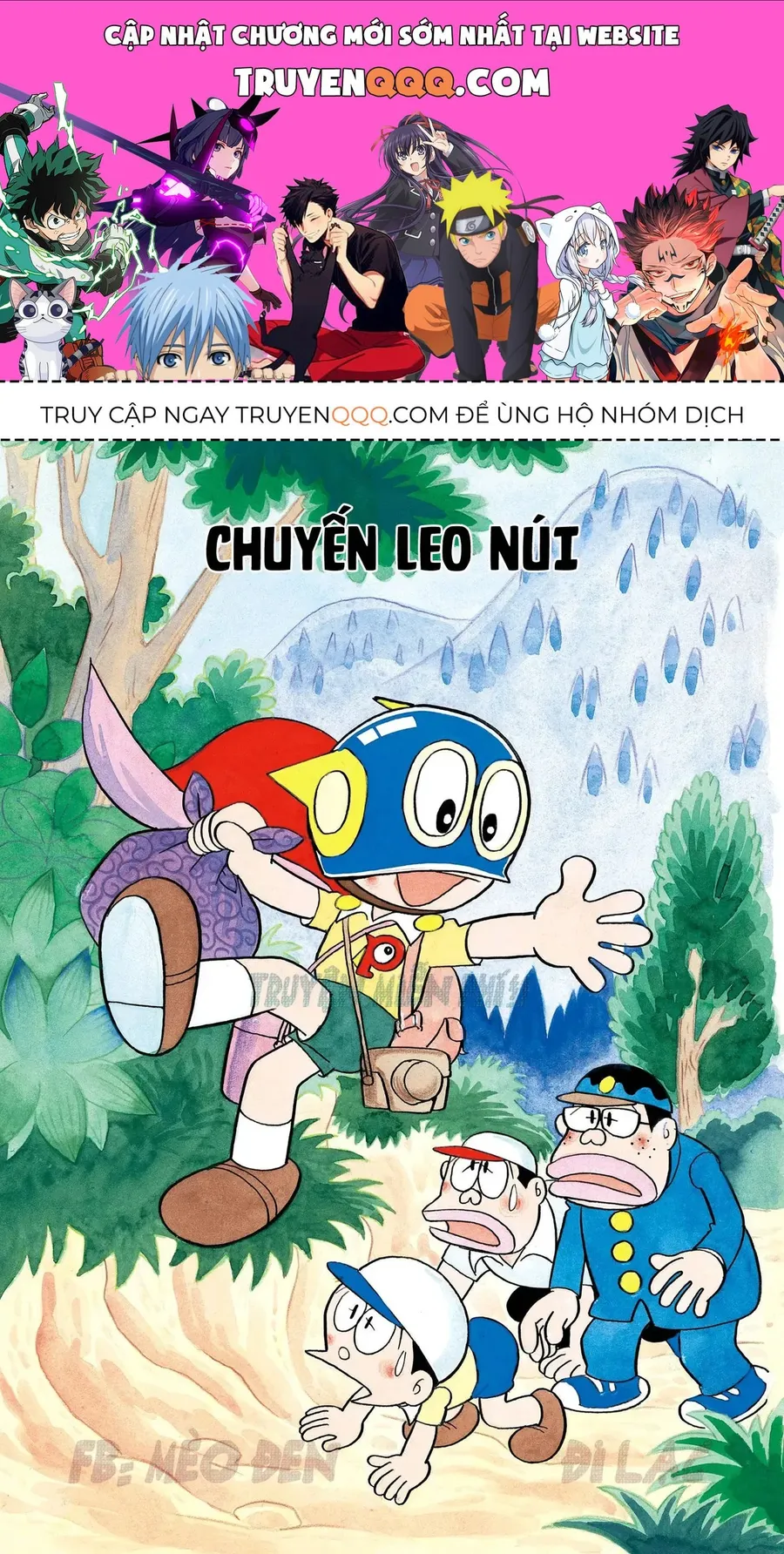 Trang 2