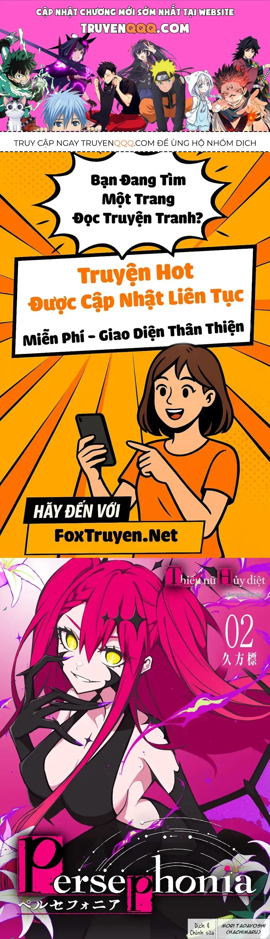 Trang 2