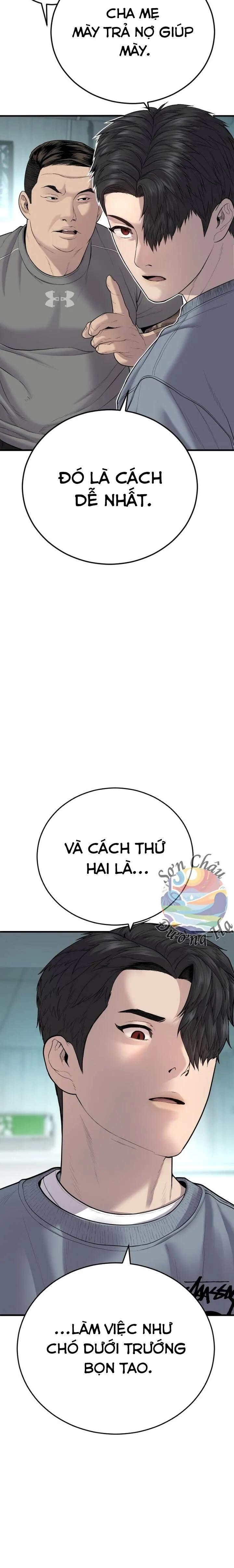 Trang 47