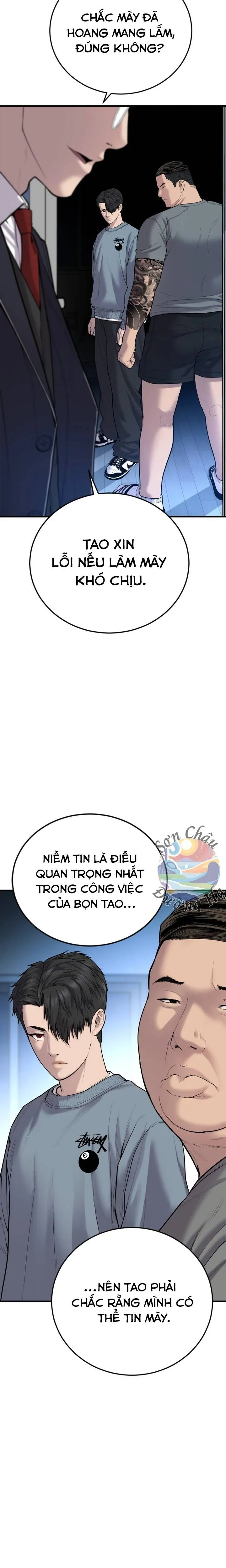 Trang 26