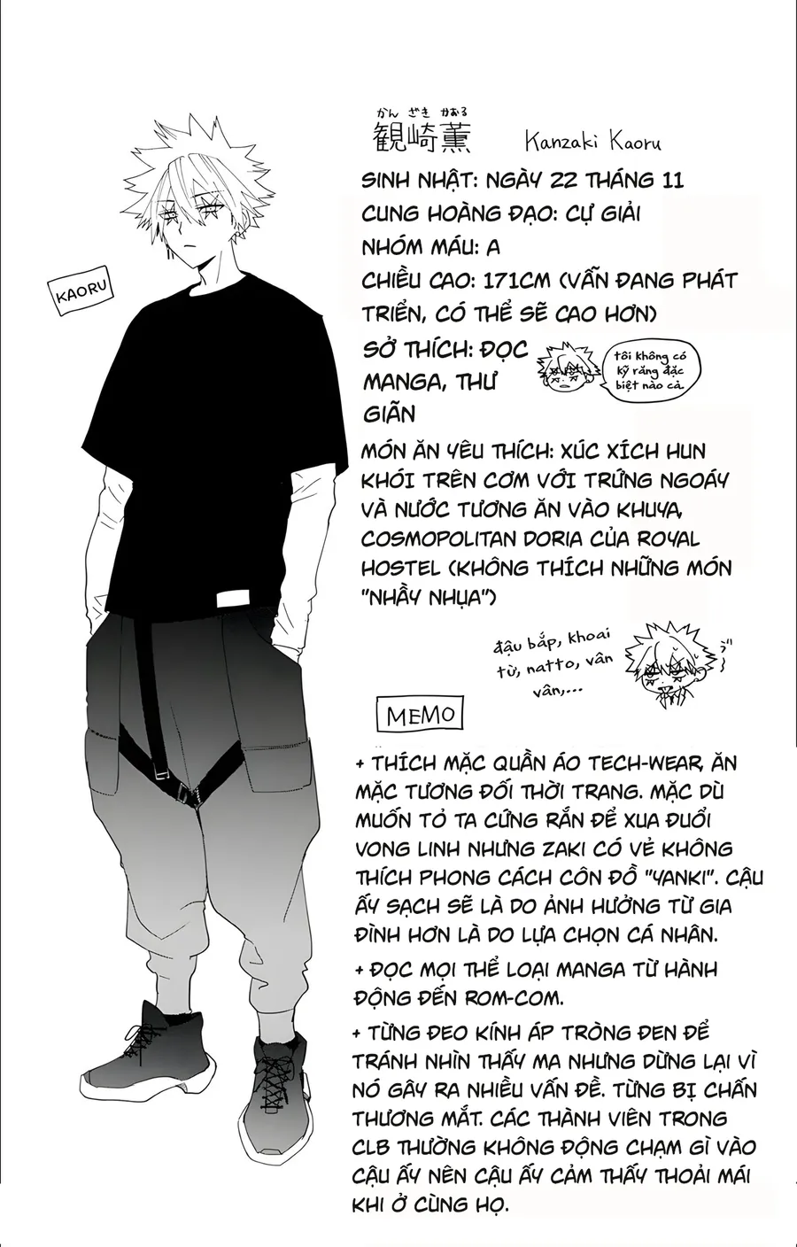 Trang 4