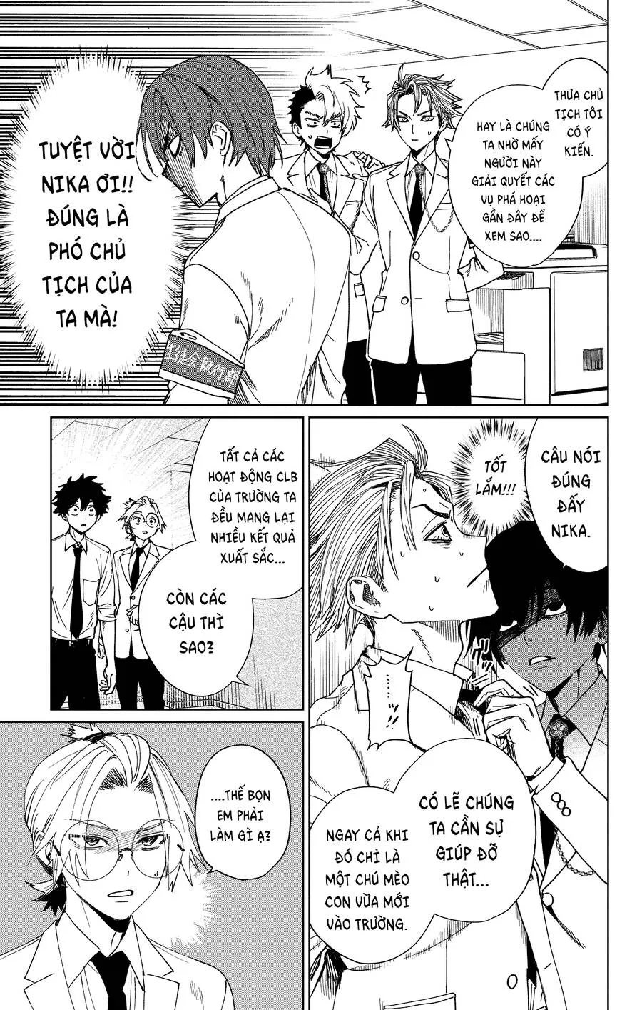 Trang 16