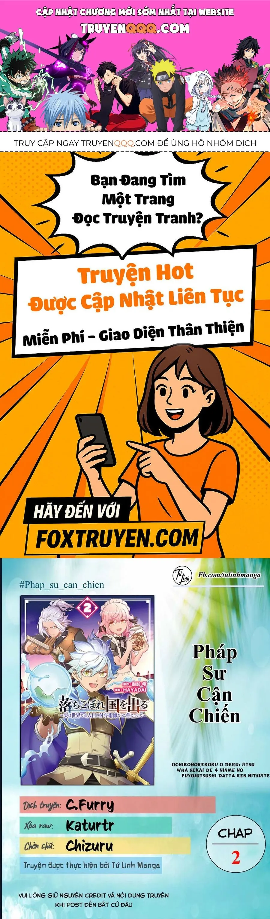 Trang 2