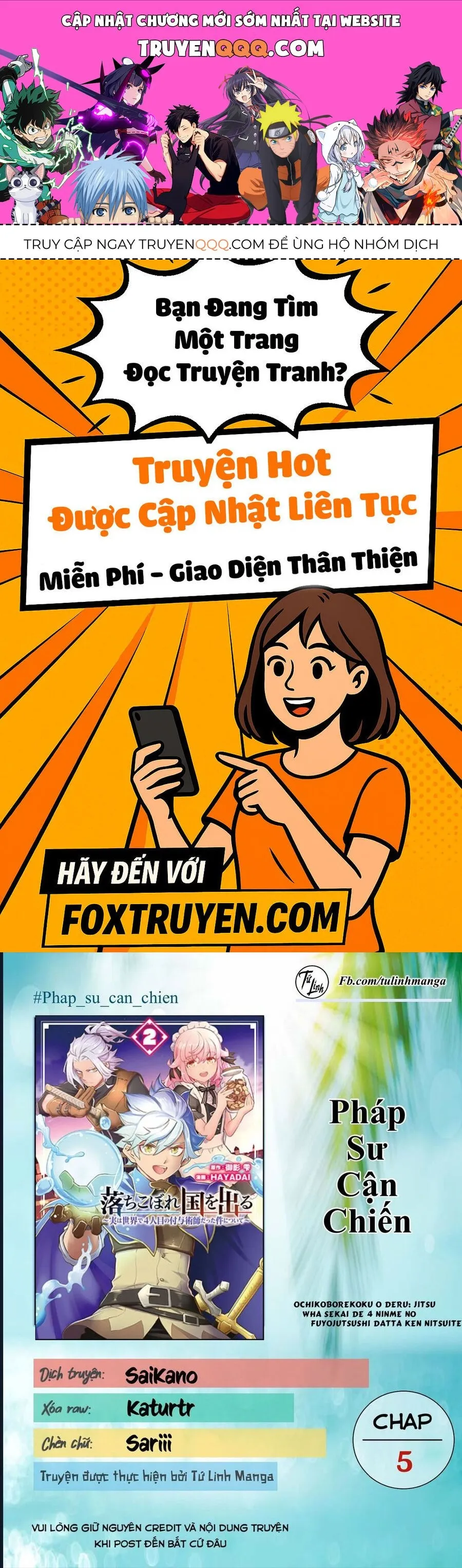 Trang 2