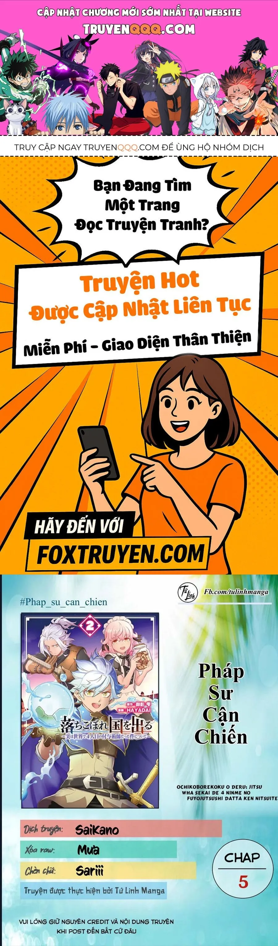 Trang 2