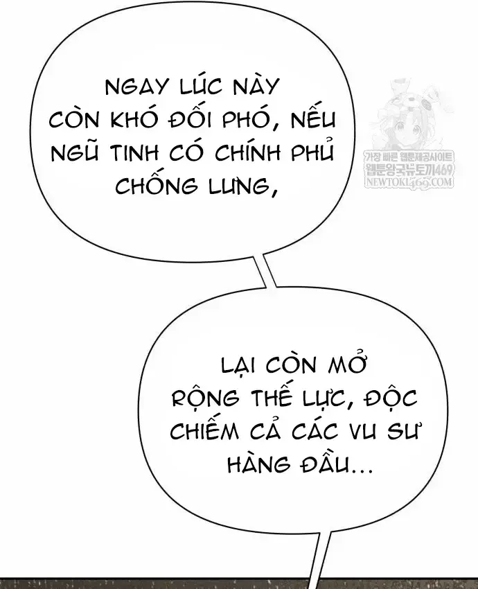 Trang 237