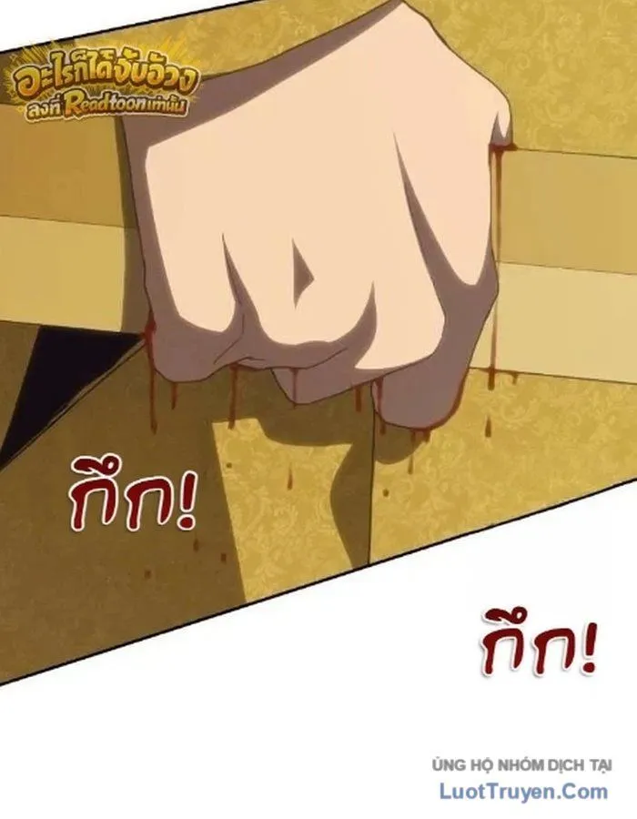 Trang 111