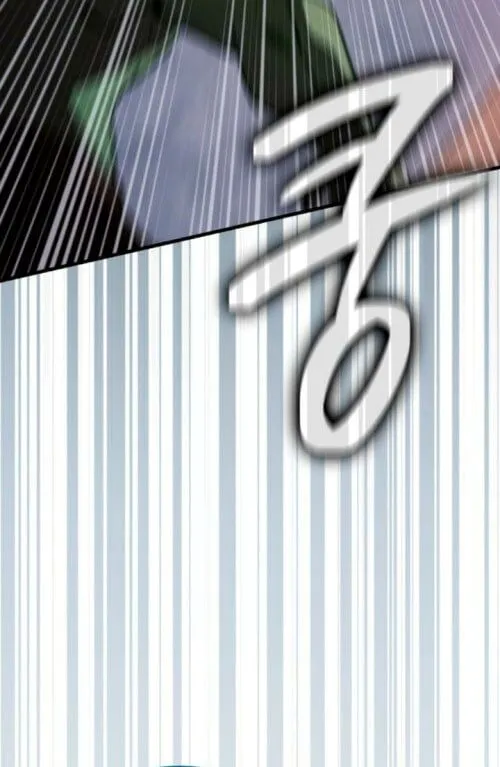 Trang 83