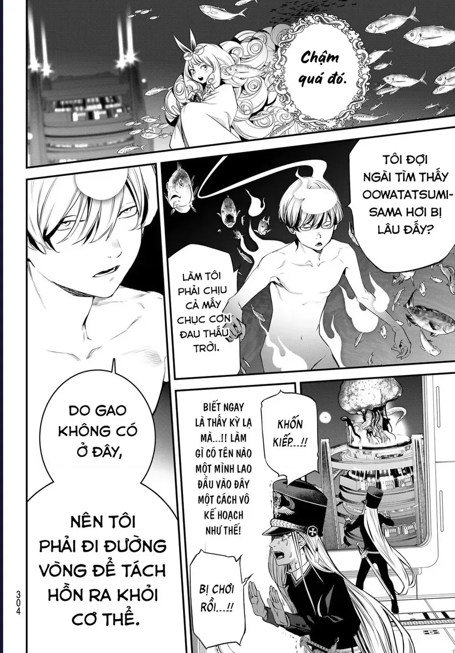 Trang 17