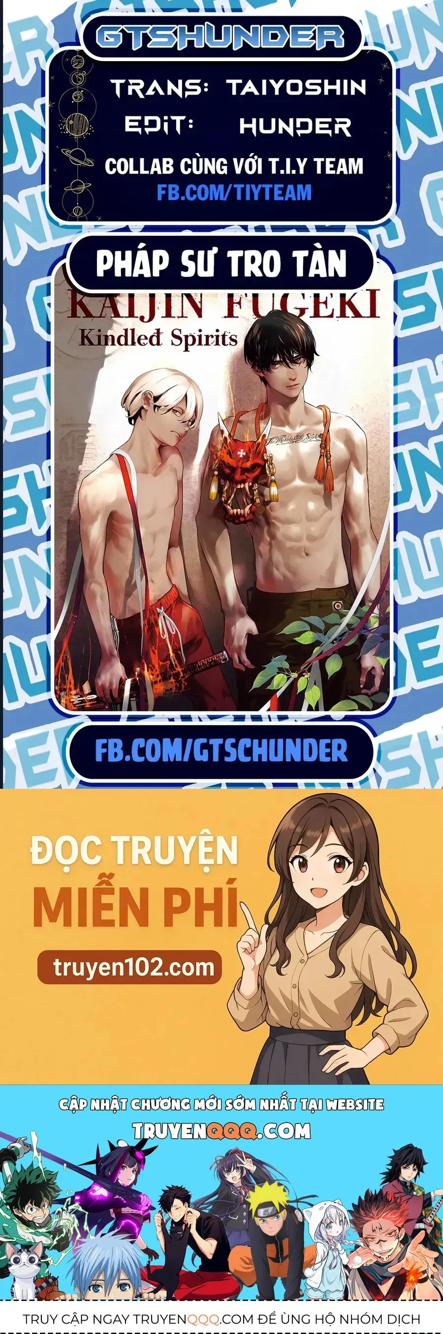 Trang 23