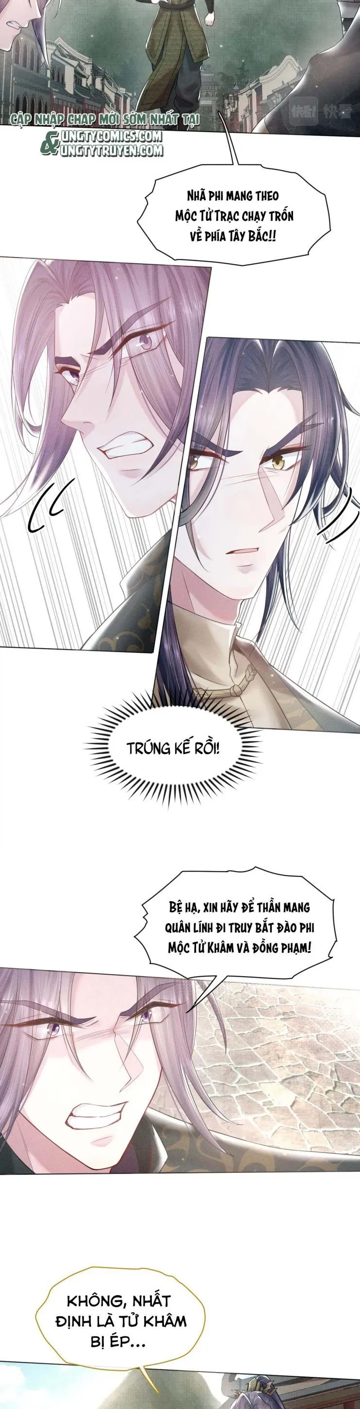 Trang 12