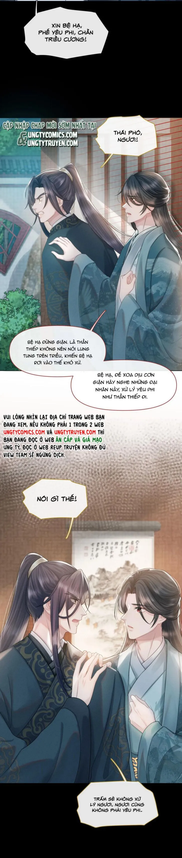 Trang 24