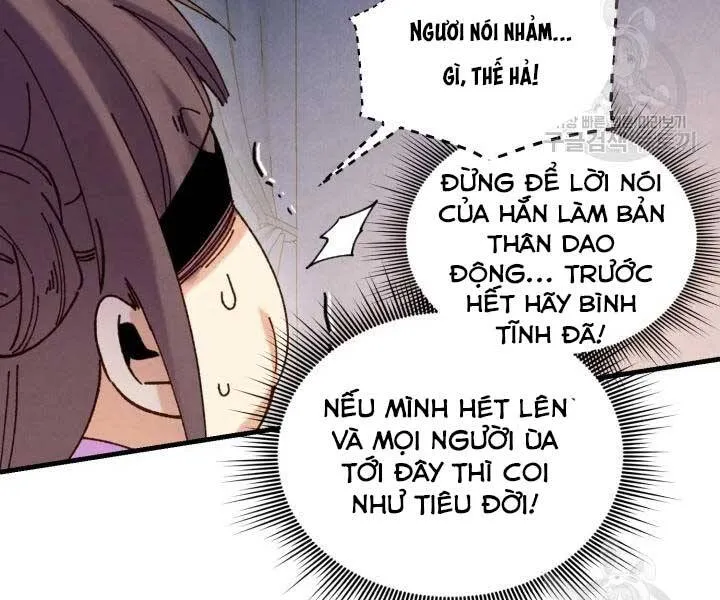 Trang 88