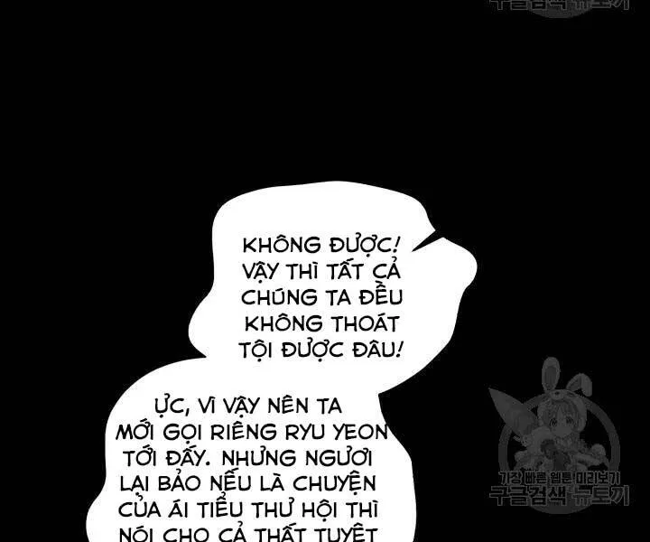 Trang 171