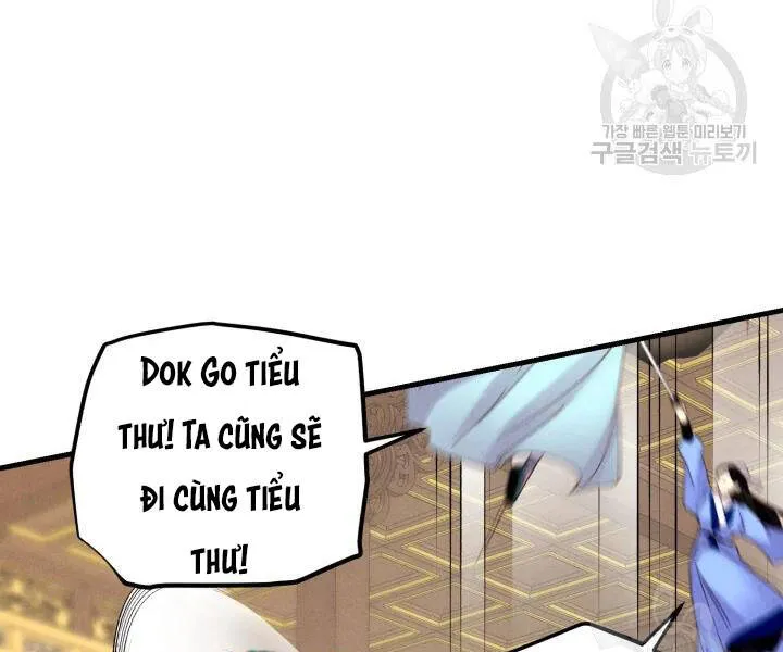 Trang 64