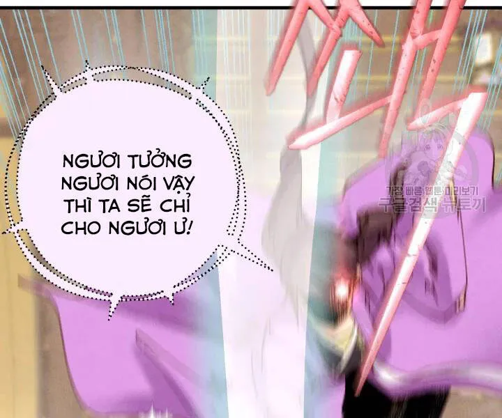 Trang 83