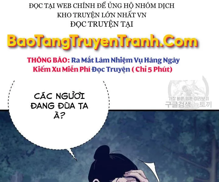 Trang 107