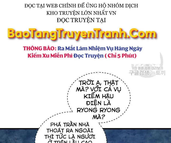 Trang 115