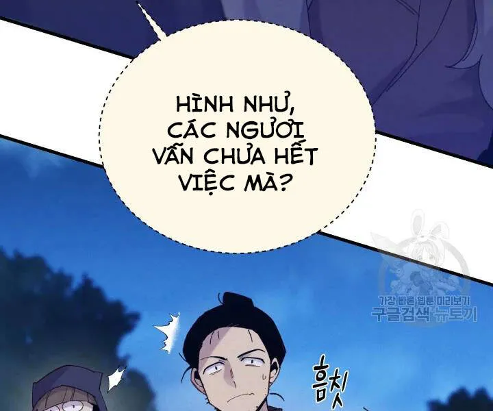 Trang 131