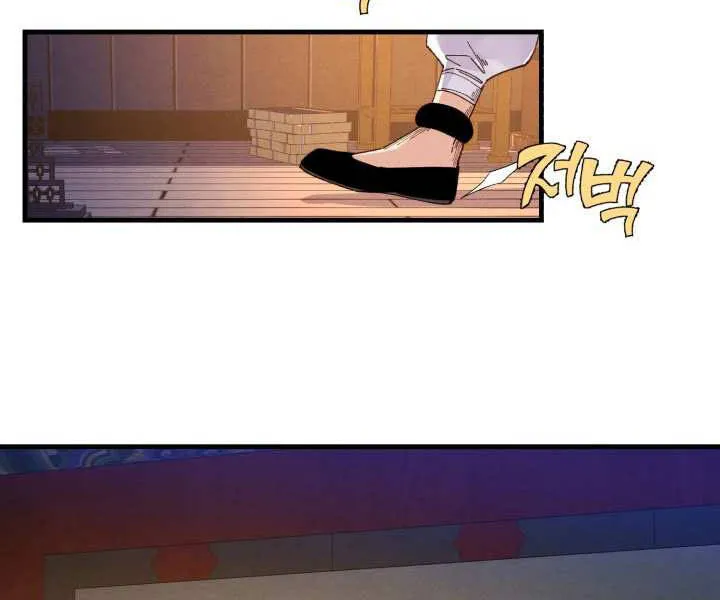 Trang 97