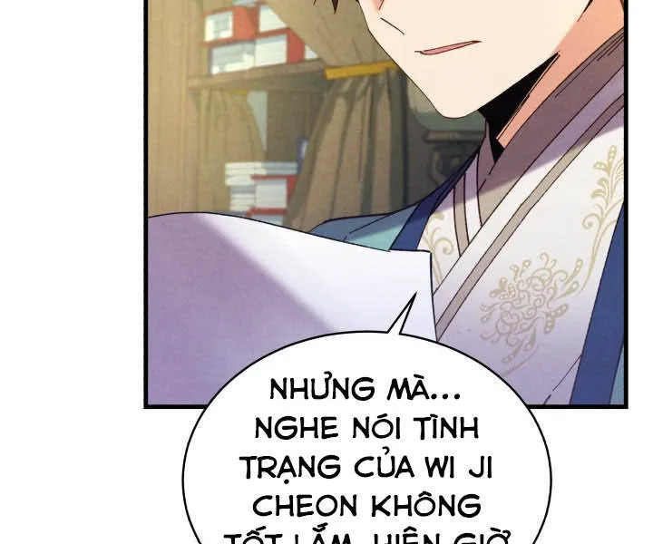 Trang 182