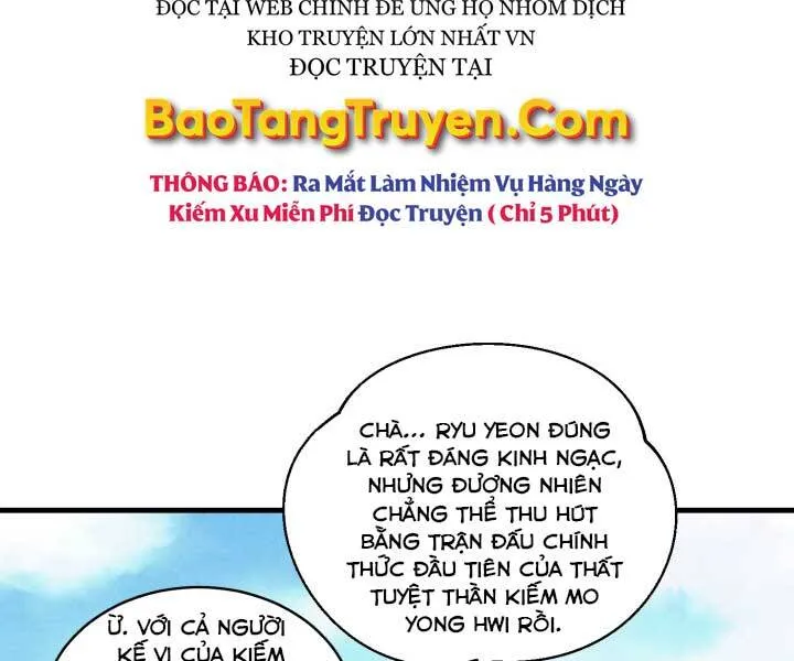 Trang 108