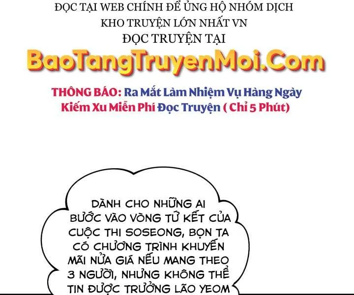 Trang 125