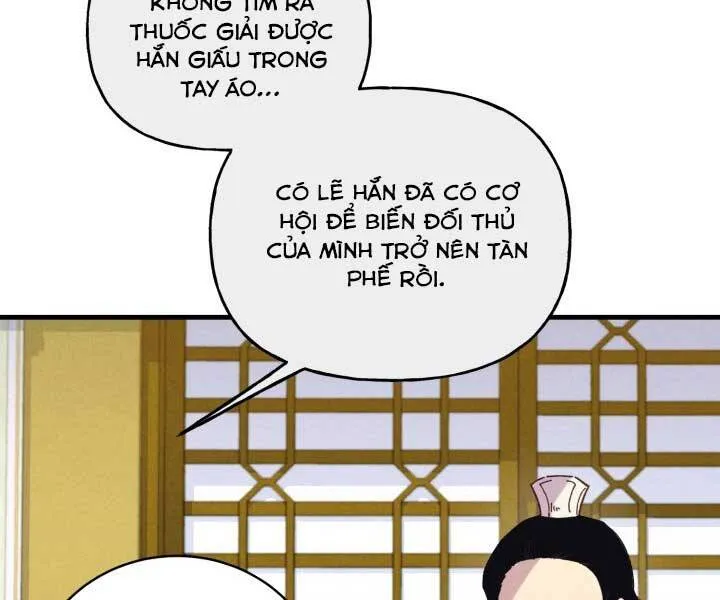 Trang 123