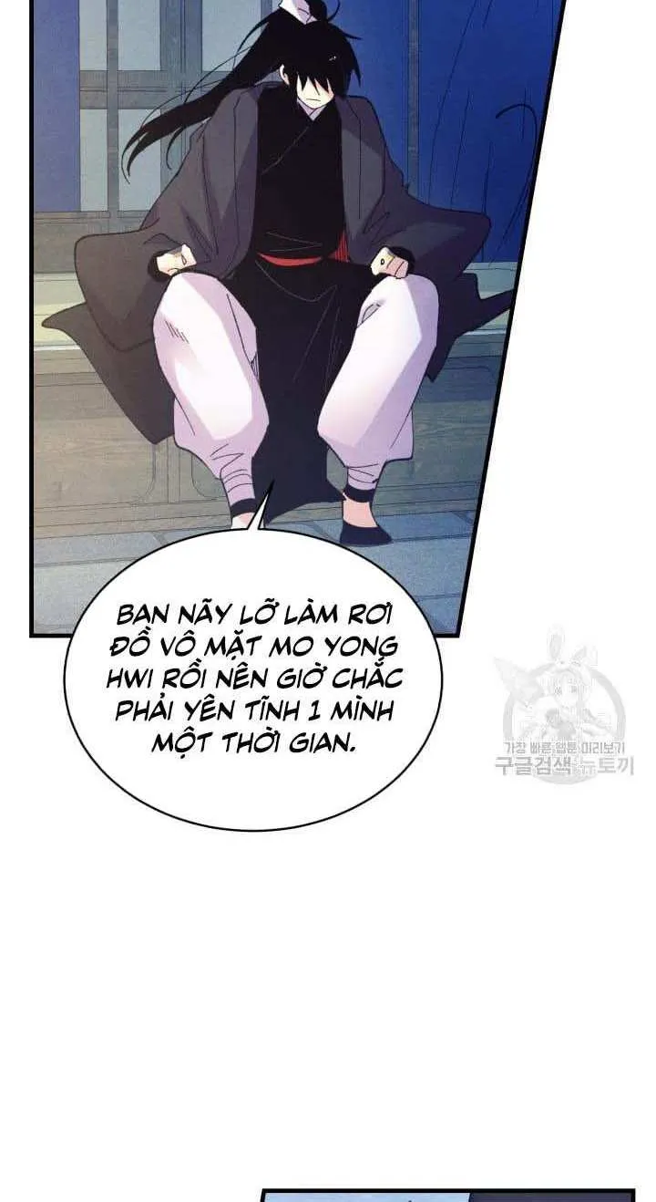 Trang 73