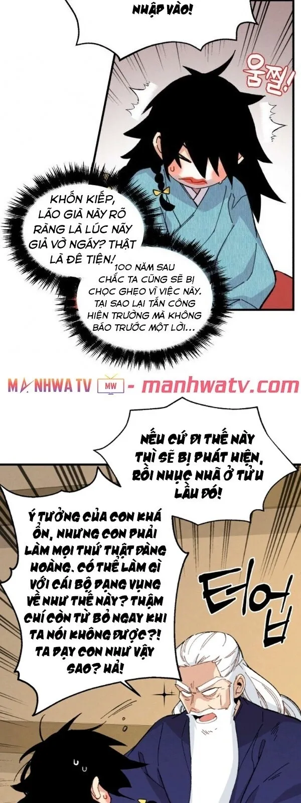 Trang 32
