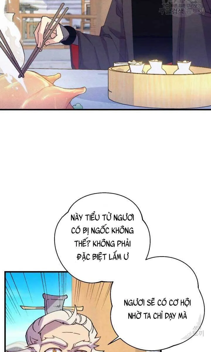 Trang 25