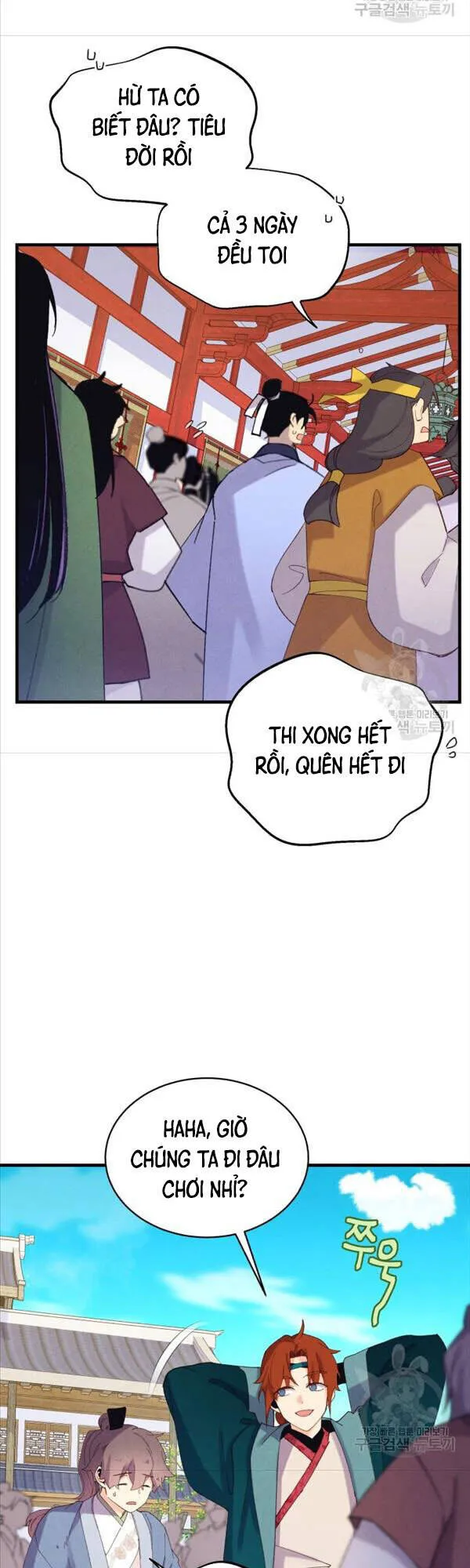 Trang 25
