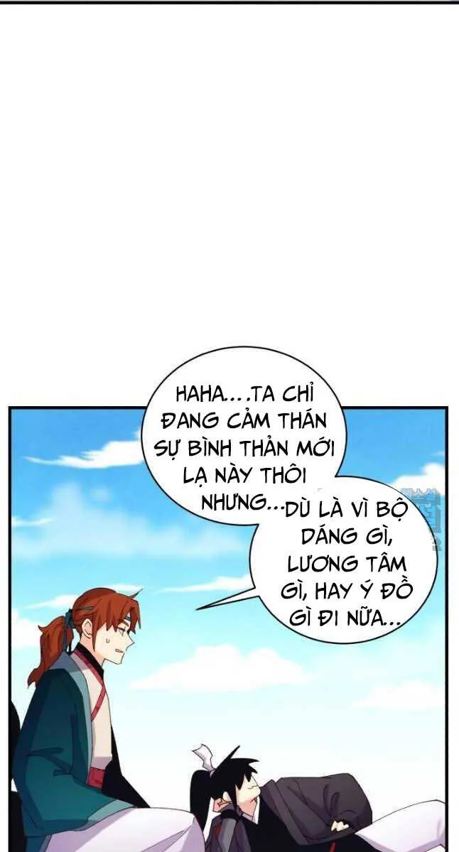 Trang 51
