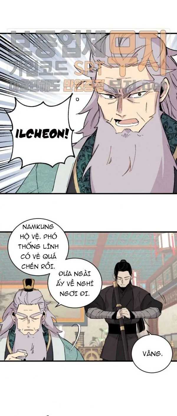 Trang 43
