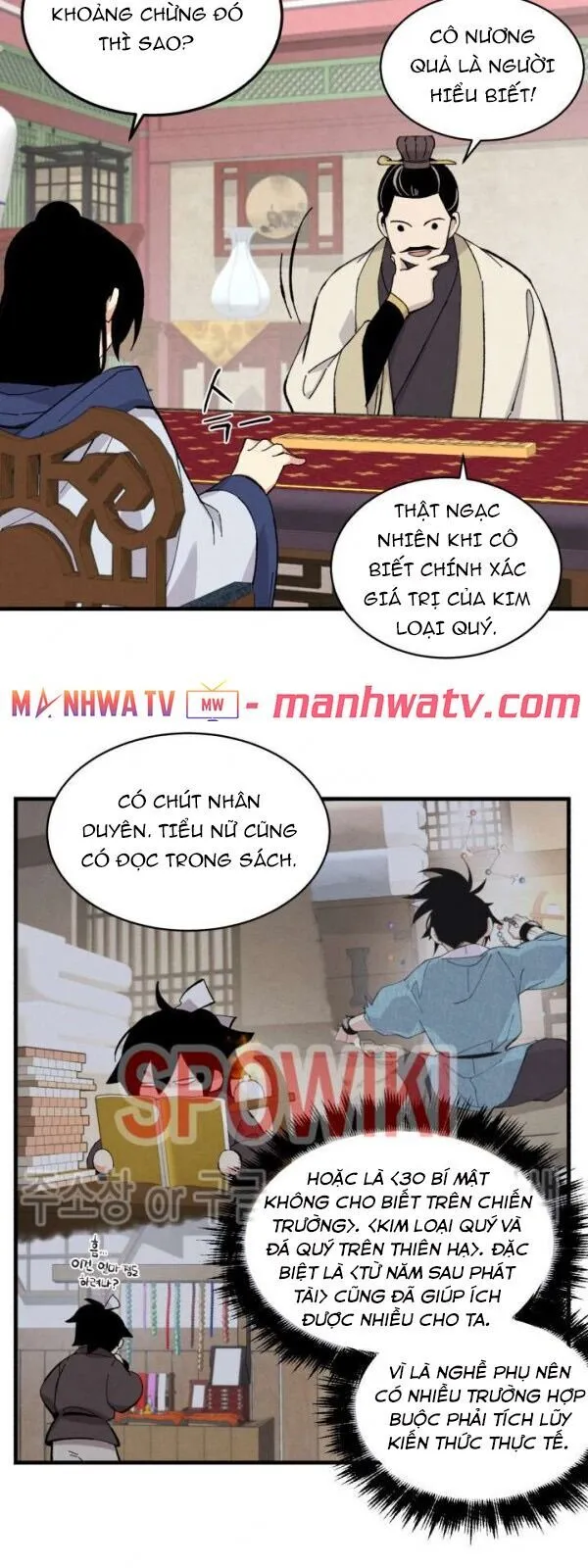 Trang 22