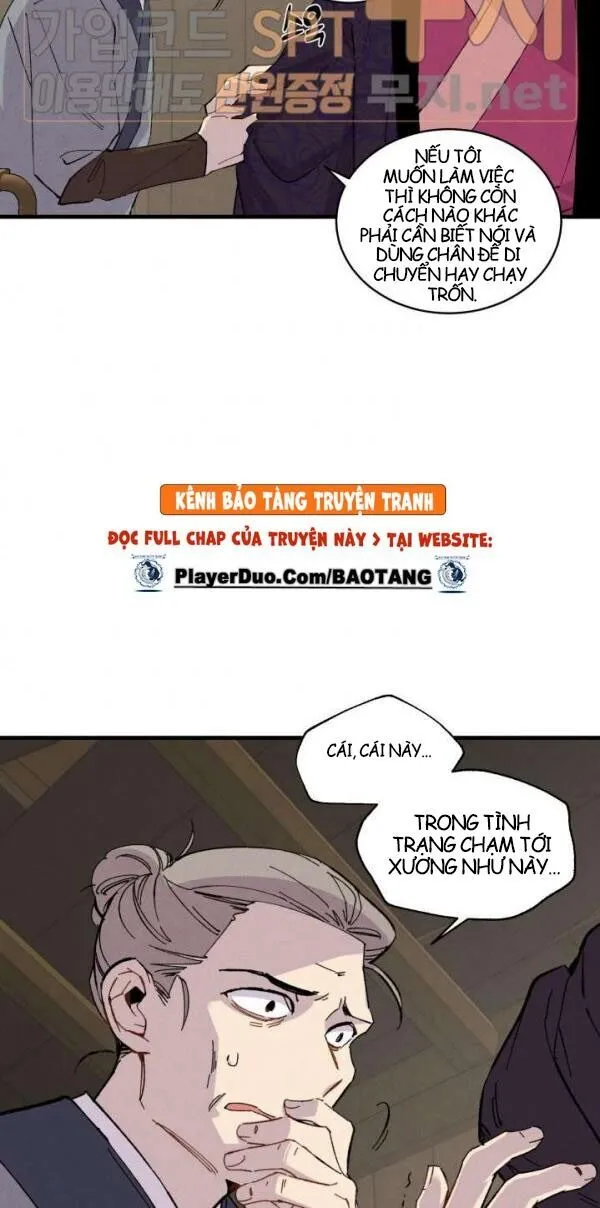 Trang 14