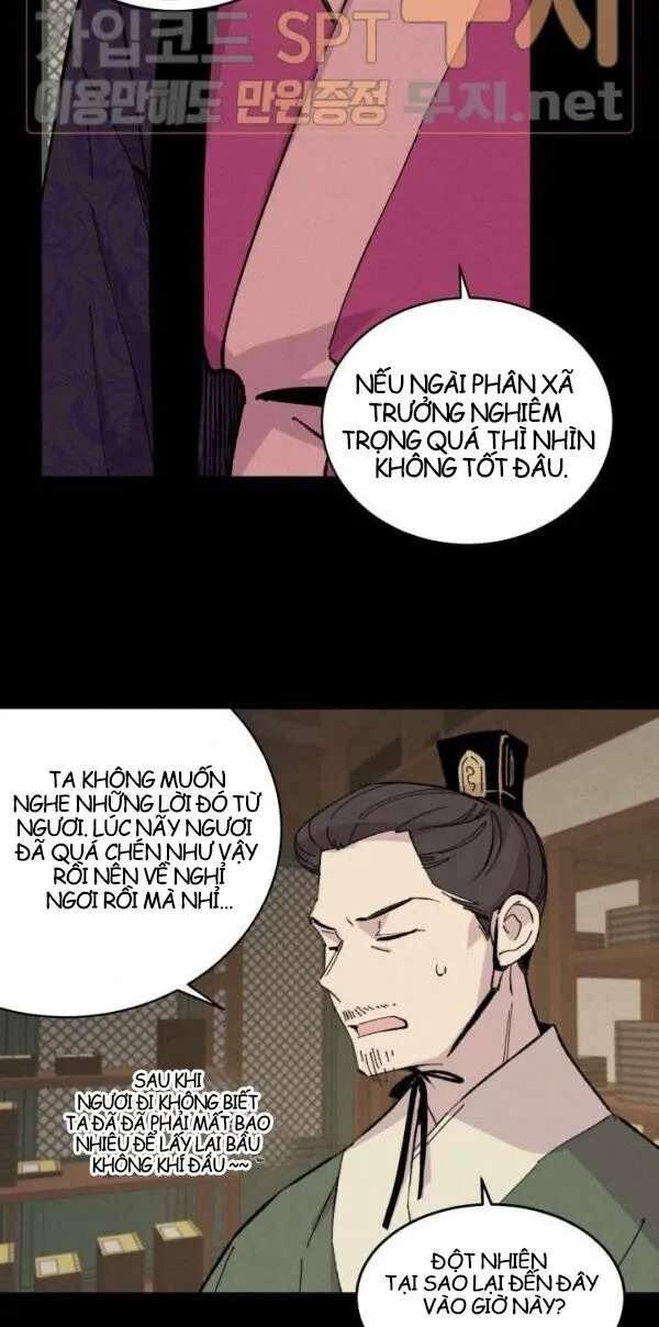 Trang 18