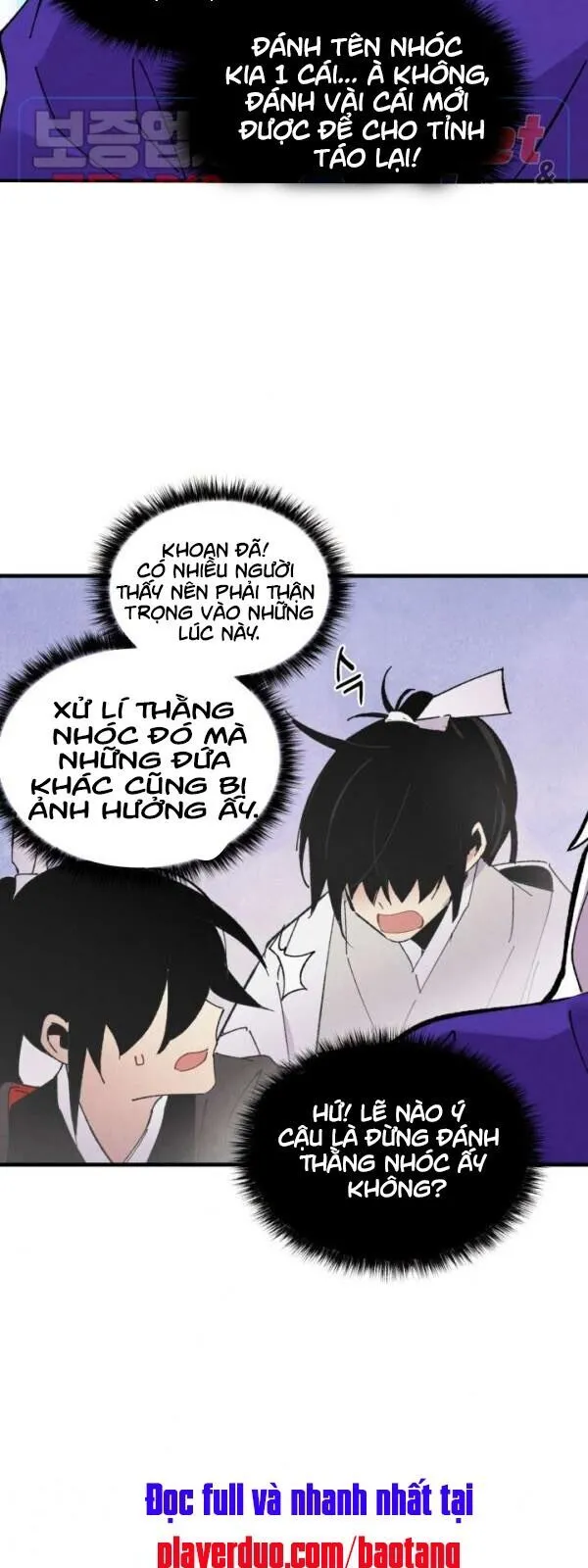 Trang 26